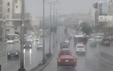 انخفاض ملموس في درجات الحرارة وأمطار