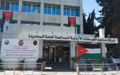 انخفاض ملموس في درجات الحرارة وأمطار