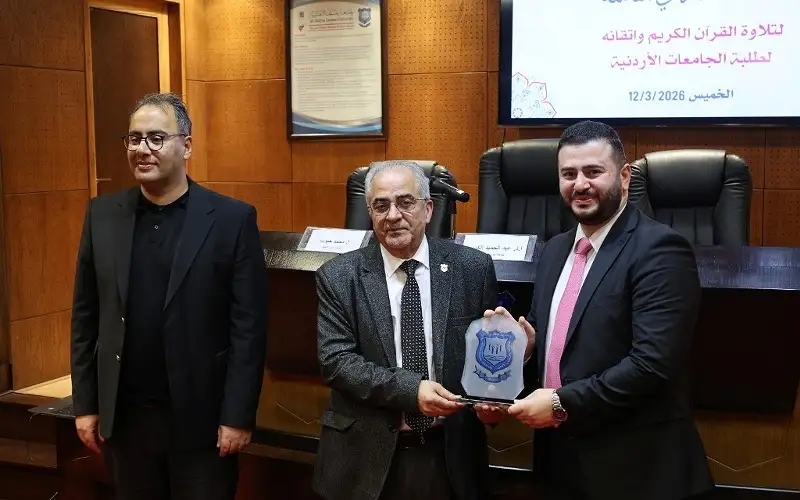 بالصور .. عمان الأهلية تكرم الفائزين