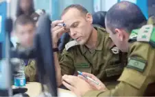 الجيش الإسرائيلي يخطط لمواصلة حملته ضد