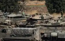 جيش الاحتلال الإسرائيلي يبدأ عمليات برية