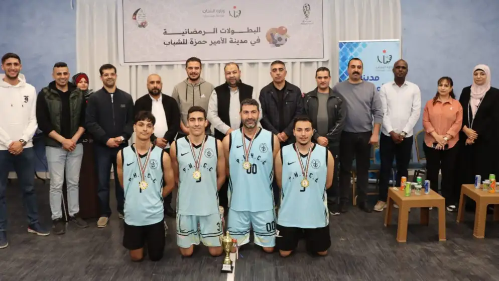 اختتام البطولات الرياضية الرمضانية لعام 2026