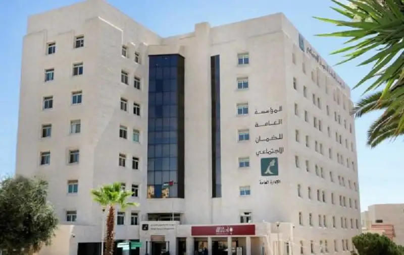 الضمان: صرف الرواتب التقاعدية في البنوك