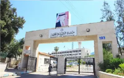 كريستيانو رونالدو ينال جائزة أفضل هداف