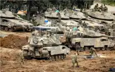 إسرائيل تبدأ “عملية برية محدودة” في