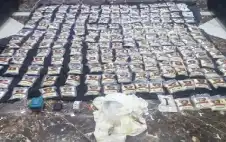 الجيش يحبط محاولات تهريب مخدرات في