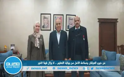 هزة أرضية تضرب الأنبار غربي العراق