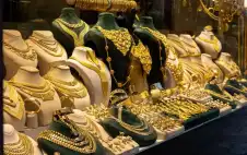 101.8 دينار سعر الذهب strongعيstrongار 21