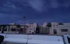 السفارة الأمريكية في strongعمانstrong تصدر تنبيها