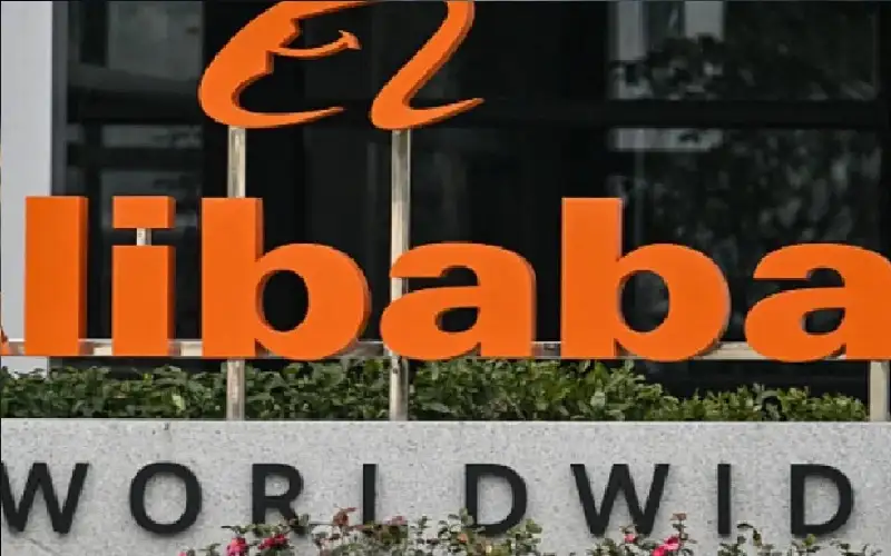علي بابا ترفع رسوم استخدام خدمات