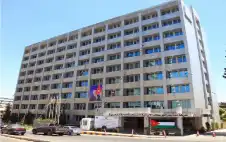 الفوسفات strongالأردنstrongية تتقدم 20 مرتبة على