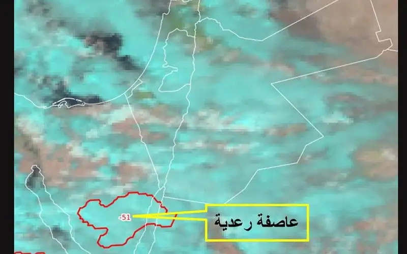 صور الأقمار الصناعية: عاصفة رعدية ورياح