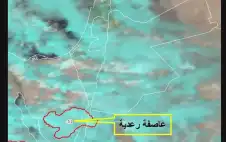 صحيفة نيسان ـ صور الأقمار الصناعية: عاصفة رعدية ورياح