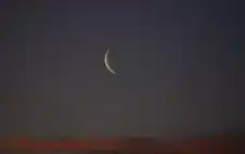 السعودية : الجمعة أول أيام strongعيstrongد