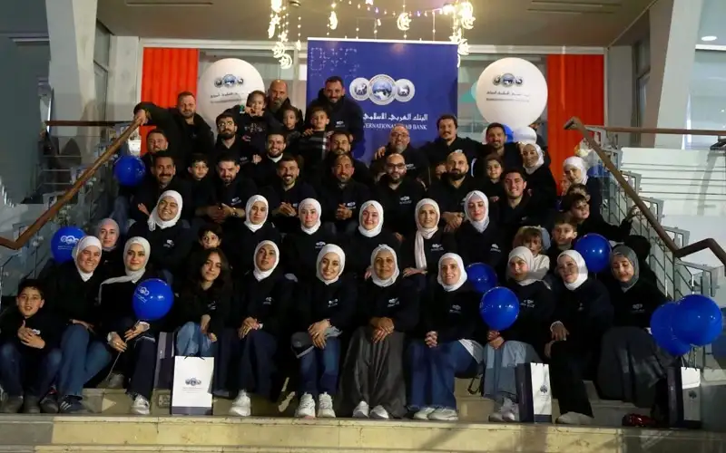 العربي الإسلامي يجدد دعمه لمبادرة أرسم