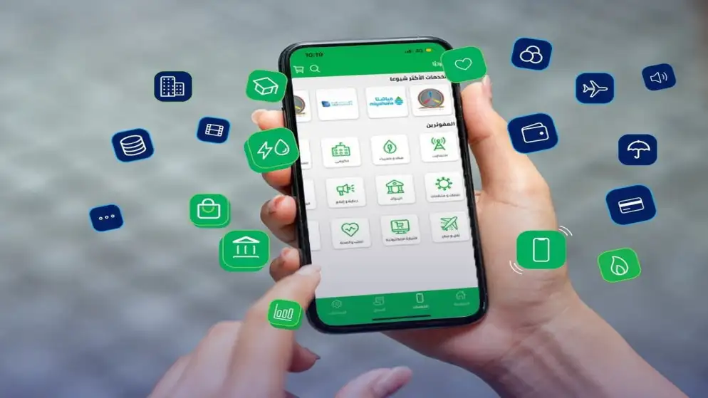 2.63 مليار دينار قيمة 13.11 مليون