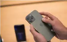 الظلام يهدد أكثر من 220 مليون