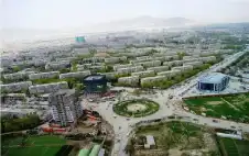 الخميس أول أيام الstrongعيstrongد في أفغانستان