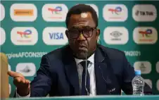 كاف في ورطة بسبب تحويلات strongمالstrongية