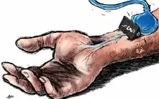 معابر غزة مغلقة