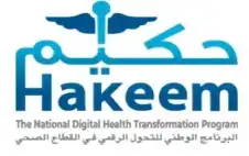 حل العطل الفني في نظام حكيم