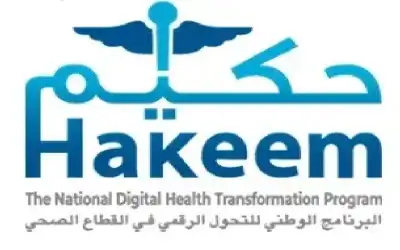 استقالة نائب وزير العدل الأمريكي رود