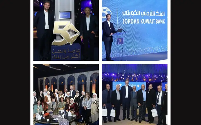البنك الأردني الكويتي ينظم حفل إفطار