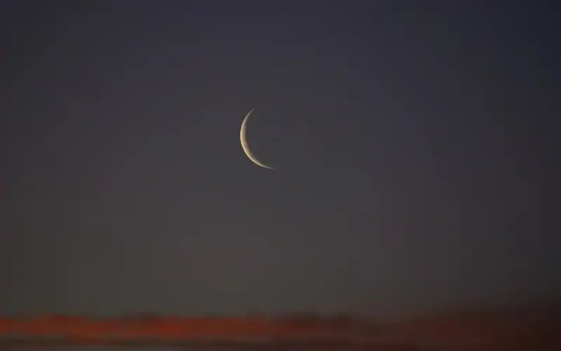 الجمعة أول أيام عيد الفطر في