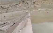 المياه تحذر من بدء فيضان سد