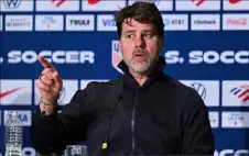 راتب بوكيتينو أكثر من 5 ملايين