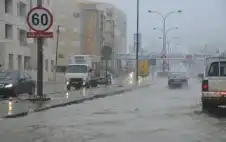 اشتداد تصنيف المنخفض الجديد في الحالة