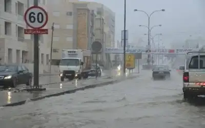 إنتر ميلان يعلن رحيل أنطونيو كونتي