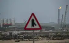 قطر: الهجمات الإيرانية عطلت 17% من