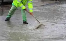 أمانة strongعمانstrong تعلن حالة الطوارئ قصوى