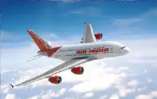 أغرب رحلة في 2026.. طائرة تحلق