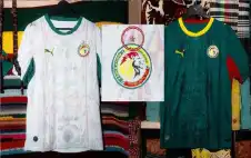 غياب النجمة الثانية على قميص أسود