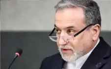 إيران: مستعدون لدراسة أي مبstrongادرstrongة يمكن