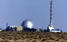 20 مصابا في منطقة ديمونة جنوب