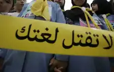 ظاهرة استحقار اللغة الstrongعربيةstrong… حين يكتب