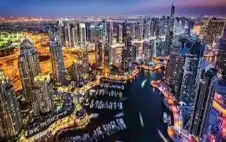 عمليات التجارة اstrongلبstrongحرية البريطانية: مقذوف يصيب