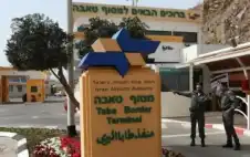 هجرة عكسية عبر مصر.. الإسرائيليون يهربون