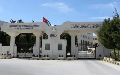 السفارة الأمريكية للأردنيين: اخبروا ابناءكم المقيمين