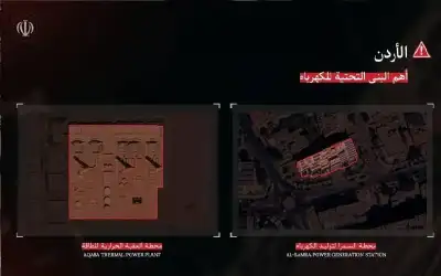 5 شهداء وعشرات الجرحى في نابلس