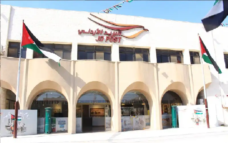البريد الأردني يحذر من رسائل احتيالية