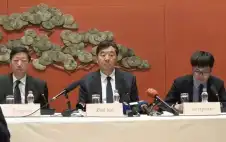 الصين: ندين الاعتداء على إيران ولم