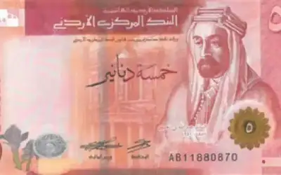 سي إن إن: دول عدة نقلت