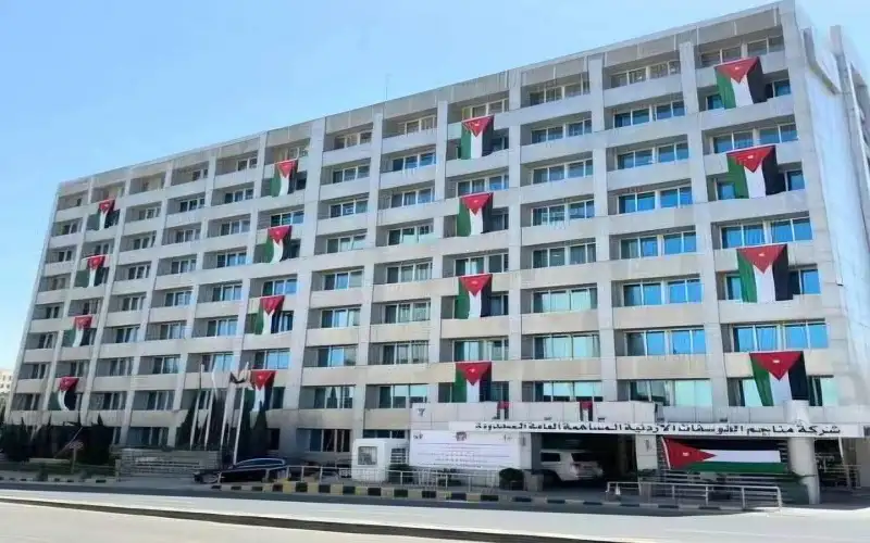 الفوسفات الأردنية تحصد جائزة التميز الدولية