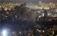 عودتها للخدمة تتطstrongلبstrong نحو العامين.. “جيرالد