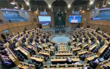 strongمجلس النوابstrong يدرج معدل قانون الملكية