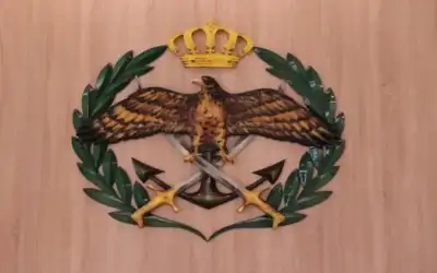 خلاف السودان وإثيوبيا عمره 120 عاما